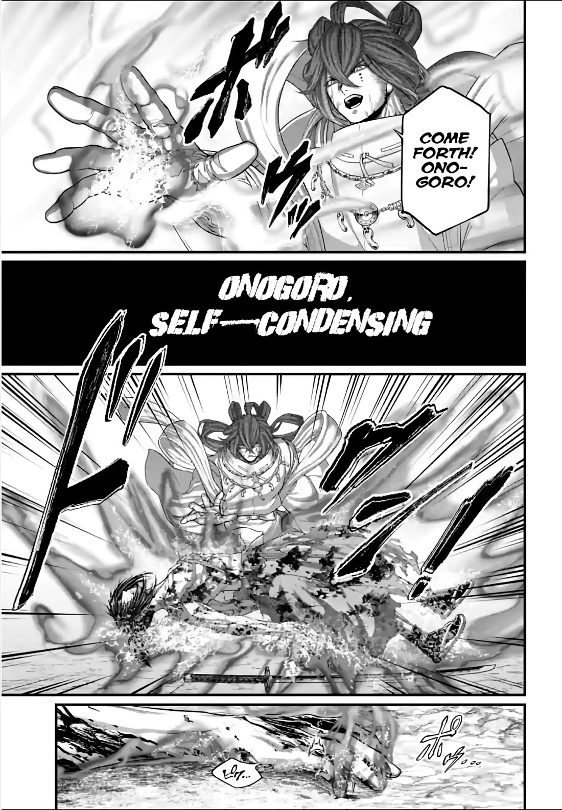 Record of Ragnarok Chapter 96 page 9 - Chapter 96: Onogoro