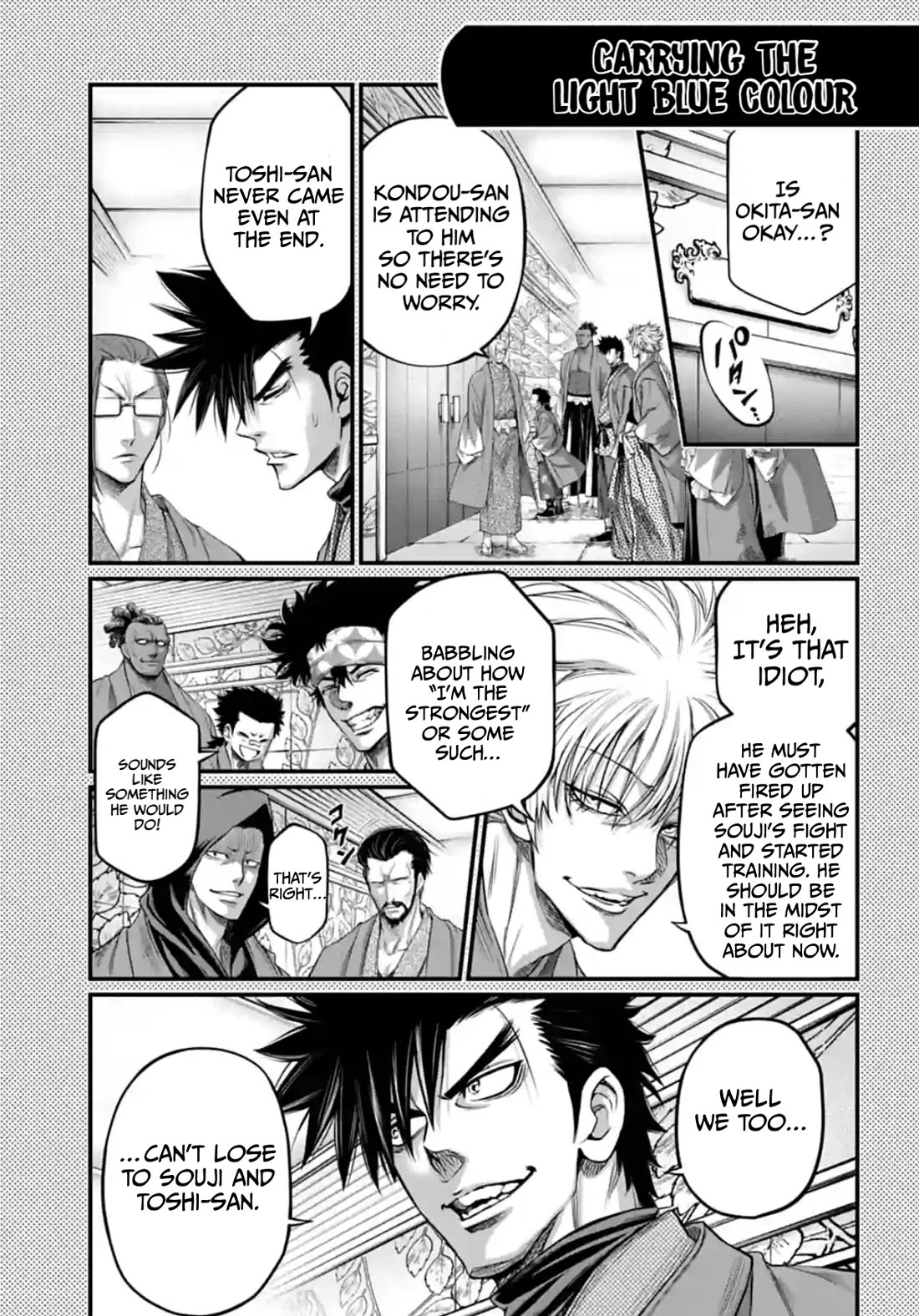 Record of Ragnarok Chapter 97.5 page 1 - Chapter 97.5: Bonus - Carrying The Light Blue Colour