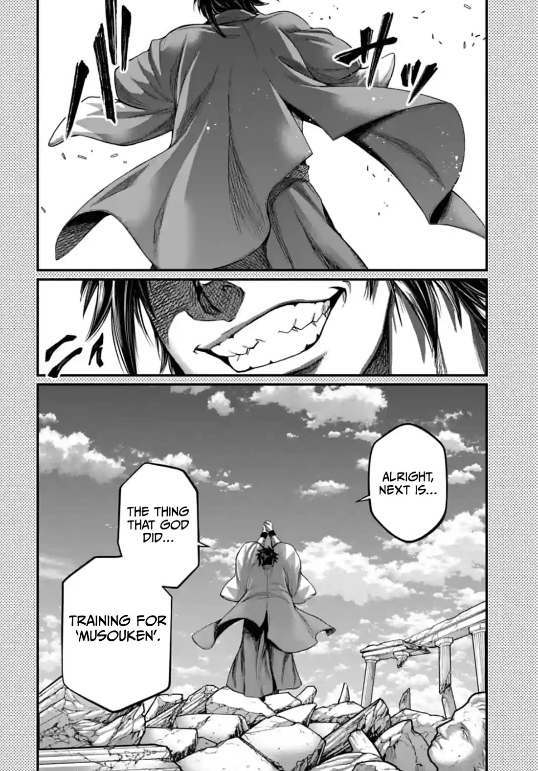 Record of Ragnarok Chapter 97.5 page 4 - Chapter 97.5: Bonus - Carrying The Light Blue Colour