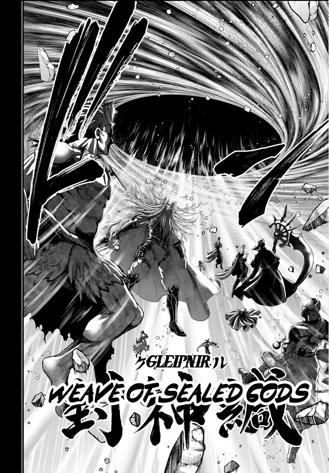 Record of Ragnarok Chapter 97 page 20 - Chapter 97: The Four Primordial Pillars, Yggdrasil