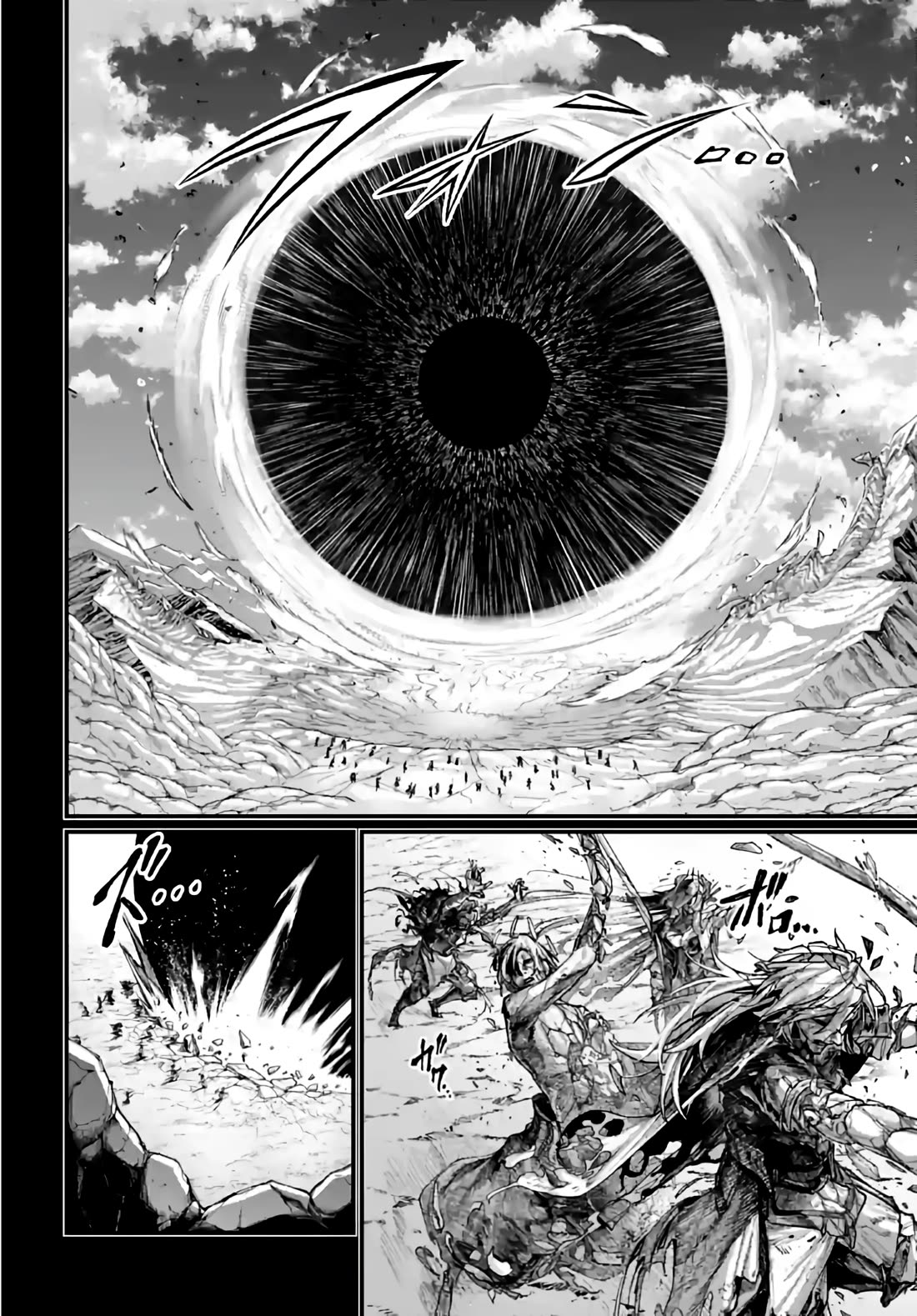 Record of Ragnarok Chapter 97 page 22 - Chapter 97: The Four Primordial Pillars, Yggdrasil