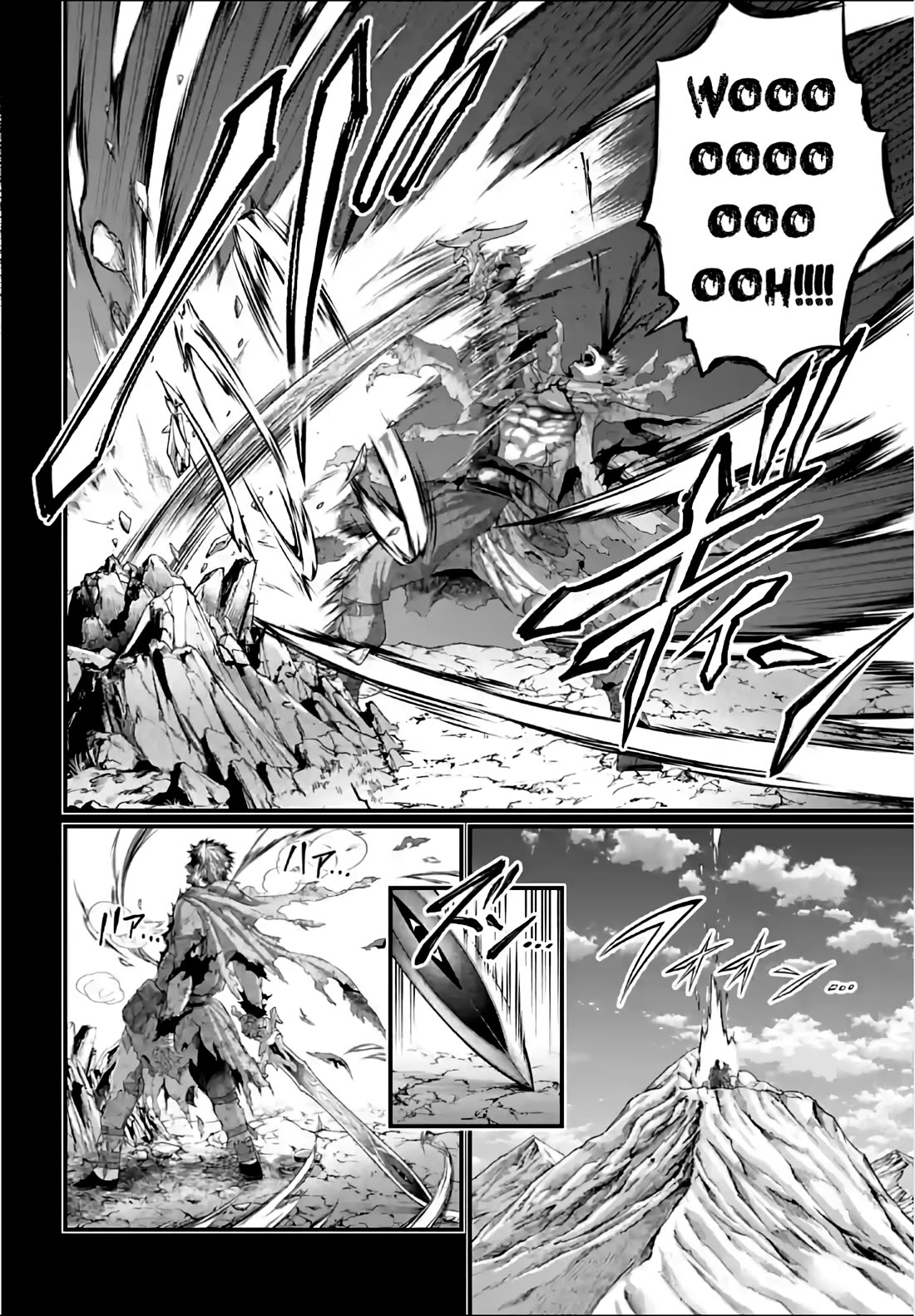 Record of Ragnarok Chapter 97 page 36 - Chapter 97: The Four Primordial Pillars, Yggdrasil