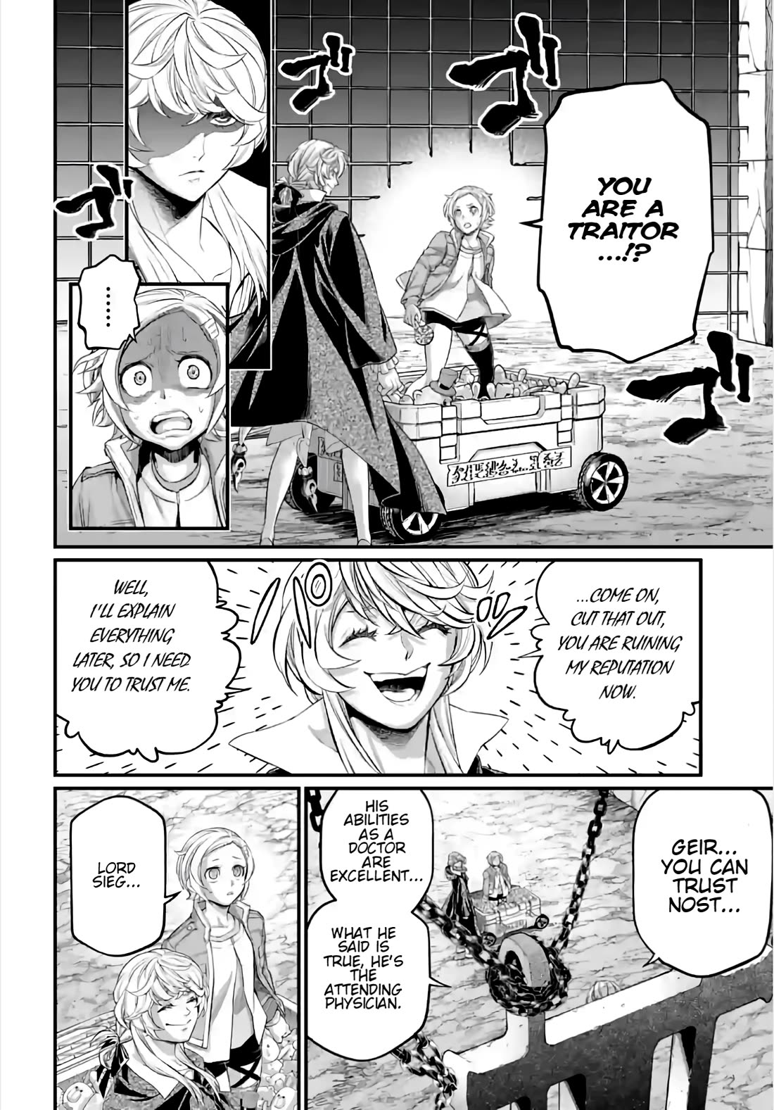 Record of Ragnarok Chapter 97 page 6 - Chapter 97: The Four Primordial Pillars, Yggdrasil