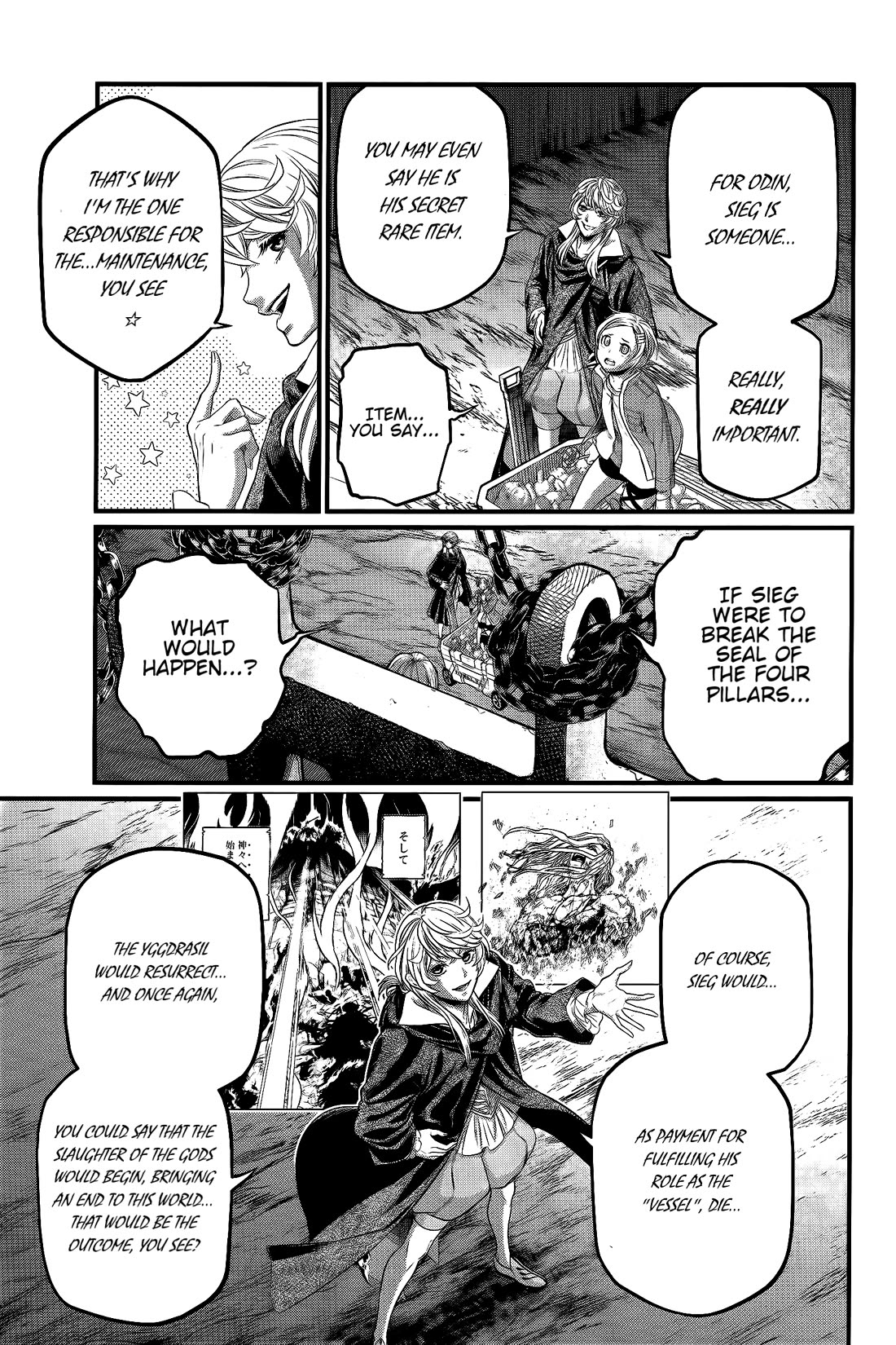 Record of Ragnarok Chapter 98 page 18 - Chapter 98