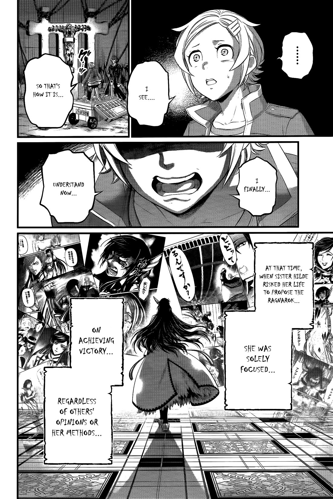 Record of Ragnarok Chapter 98 page 19 - Chapter 98