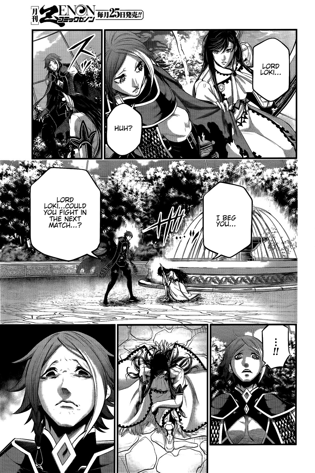 Record of Ragnarok Chapter 98 page 26 - Chapter 98