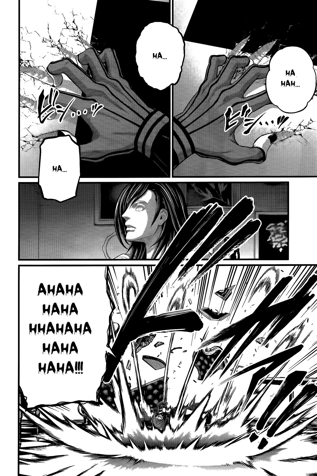 Record of Ragnarok Chapter 98 page 33 - Chapter 98