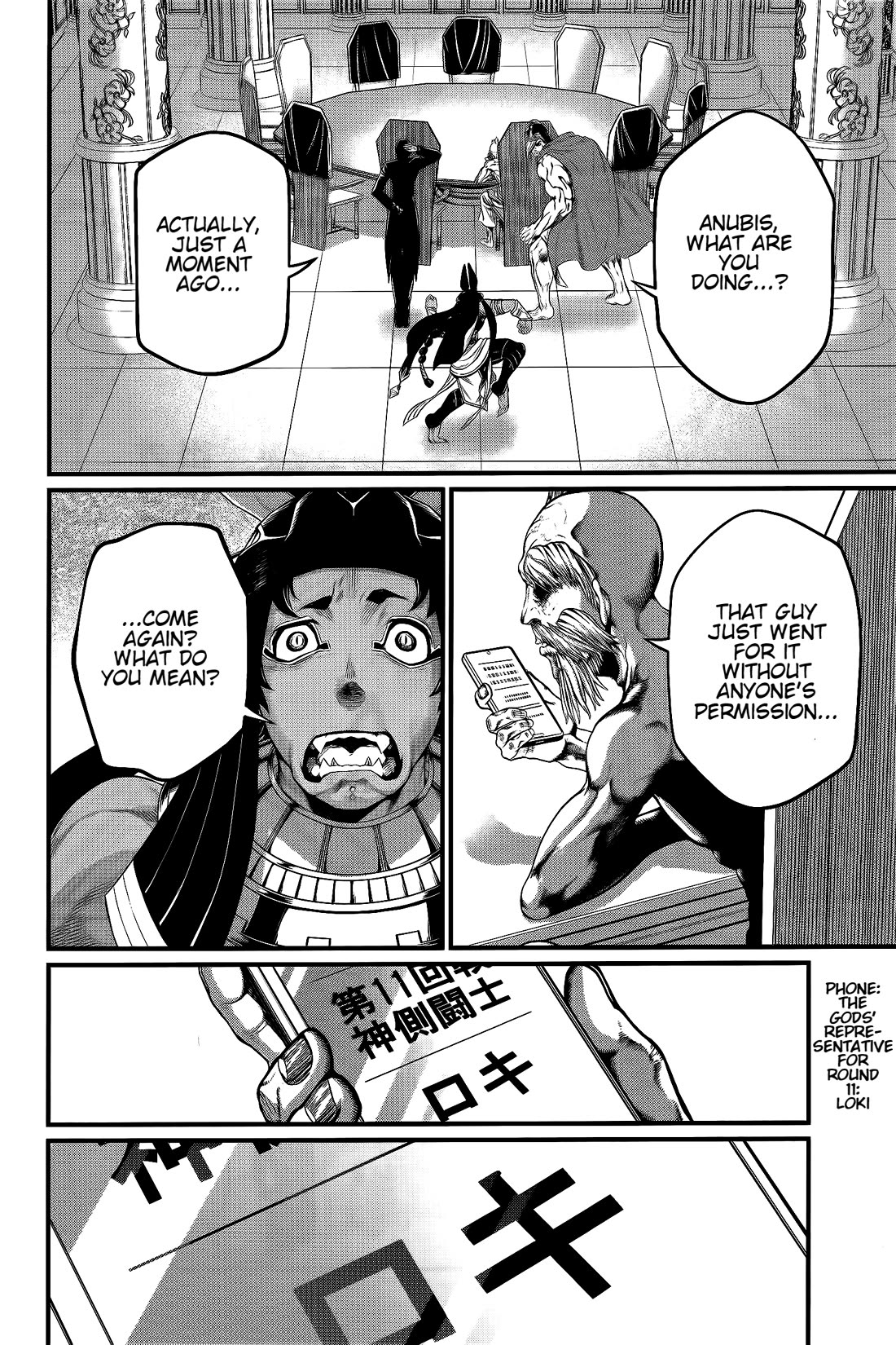 Record of Ragnarok Chapter 98 page 37 - Chapter 98