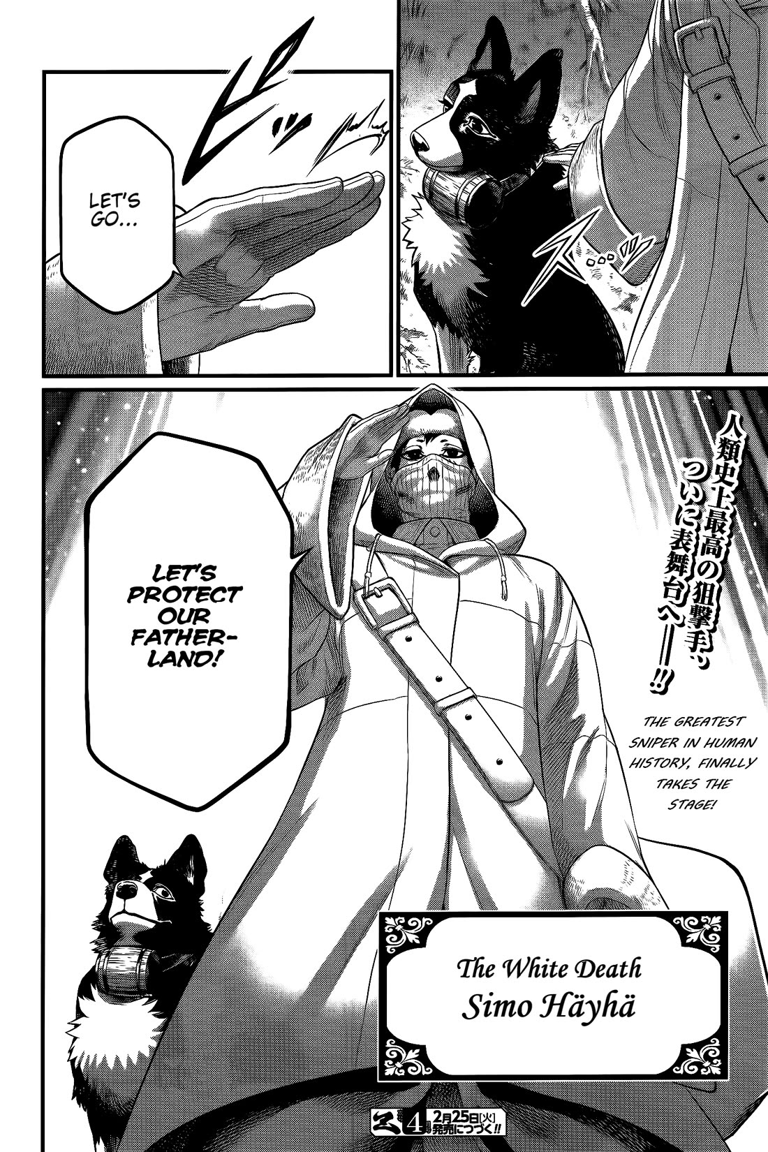 Record of Ragnarok Chapter 98 page 43 - Chapter 98