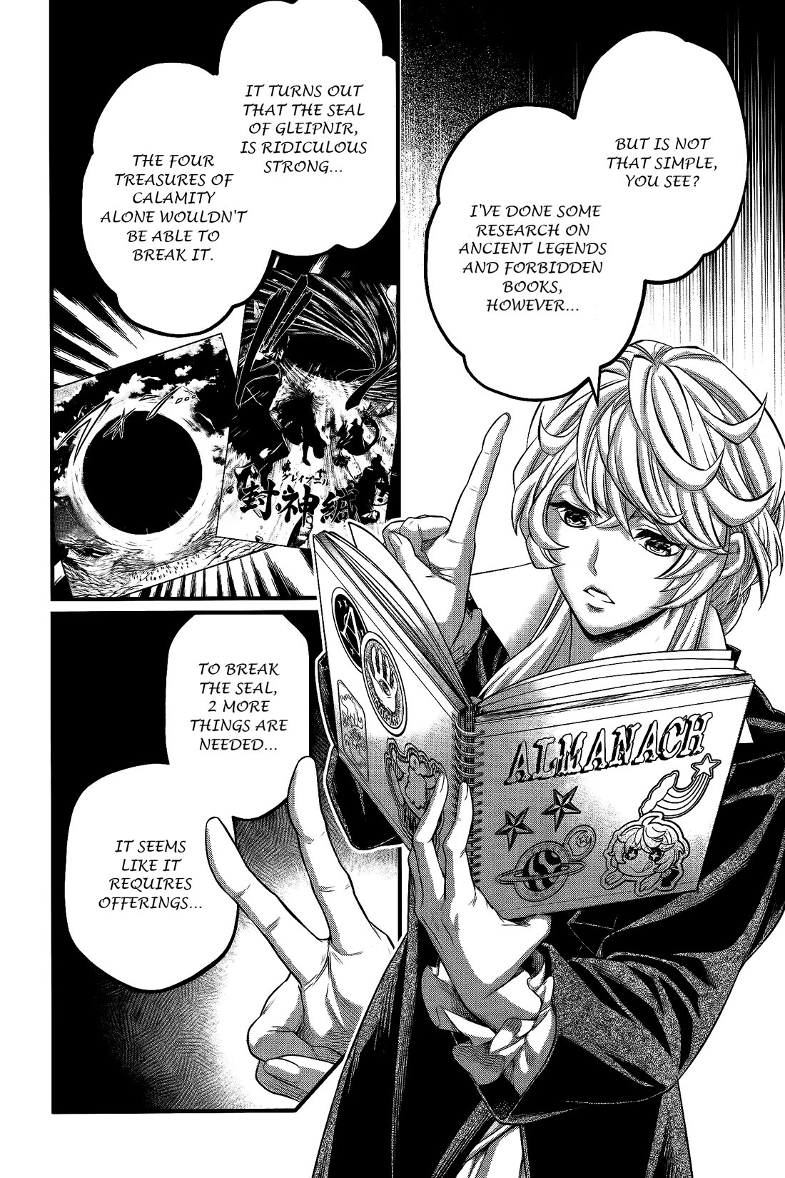Record of Ragnarok Chapter 98 page 7 - Chapter 98