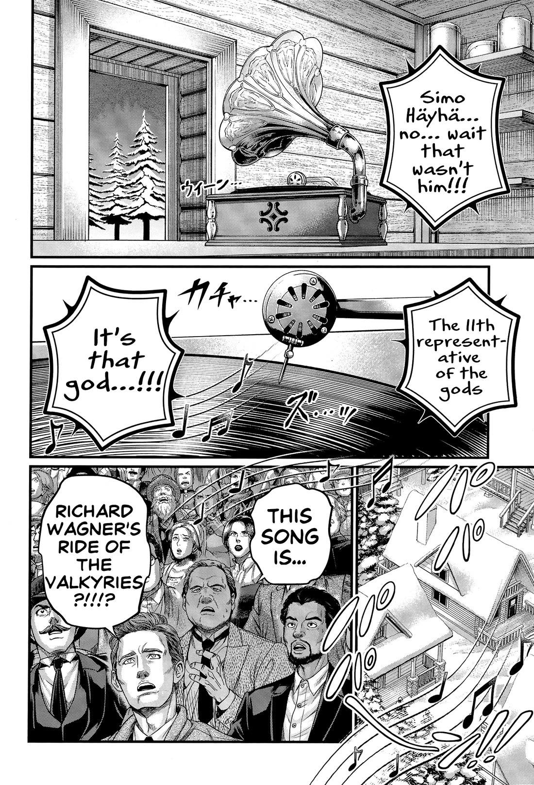 Record of Ragnarok Chapter 99 page 13 - Chapter 99: Round 11