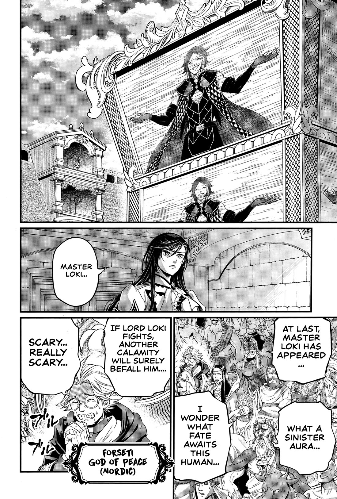 Record of Ragnarok Chapter 99 page 17 - Chapter 99: Round 11