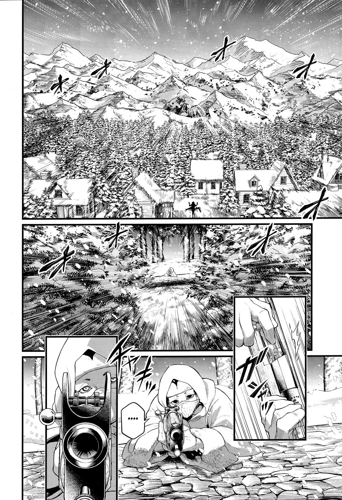 Record of Ragnarok Chapter 99 page 21 - Chapter 99: Round 11