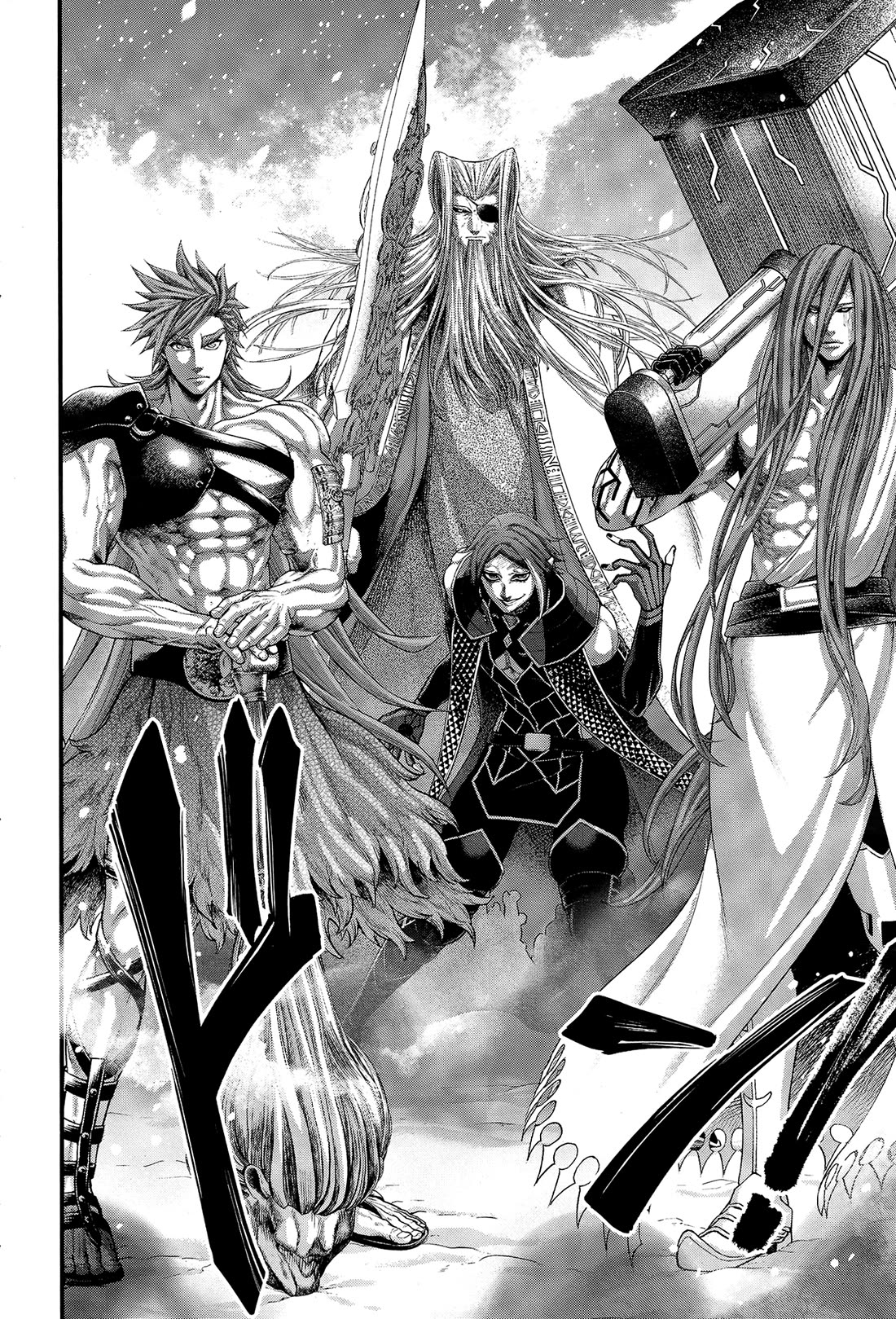 Record of Ragnarok Chapter 99 page 25 - Chapter 99: Round 11