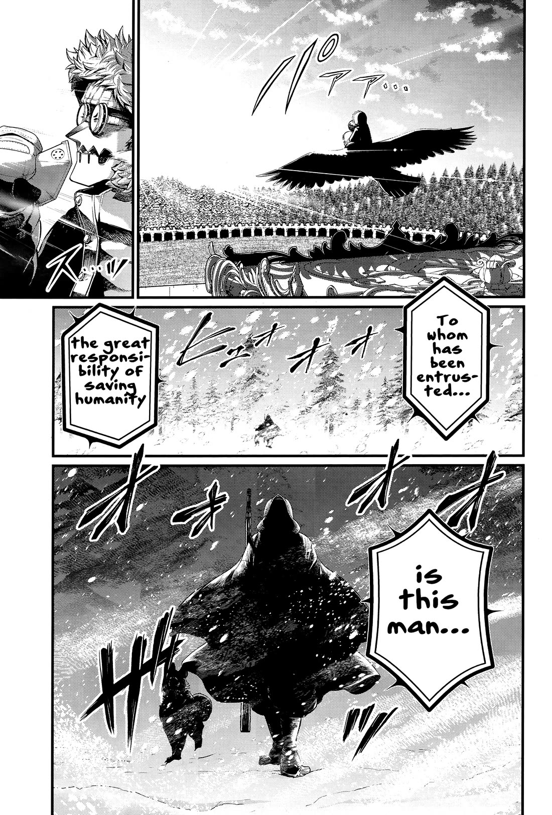 Record of Ragnarok Chapter 99 page 3 - Chapter 99: Round 11