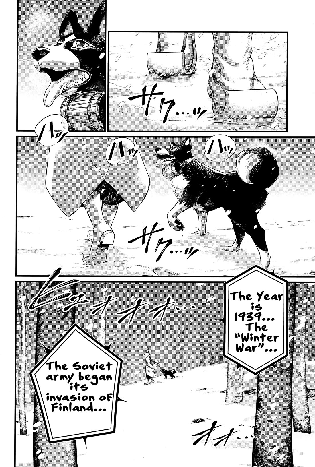 Record of Ragnarok Chapter 99 page 4 - Chapter 99: Round 11