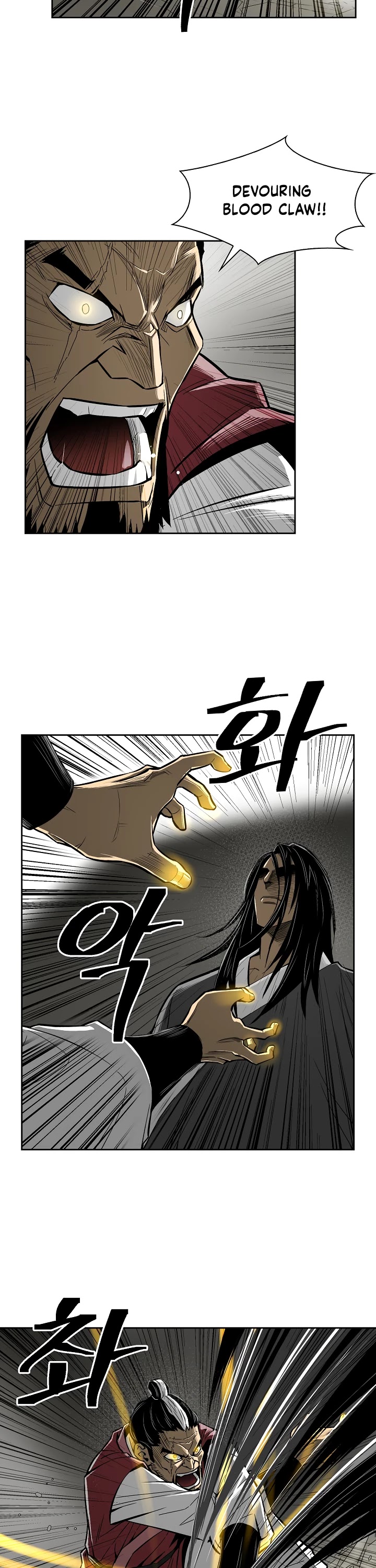 Record of the War God Chapter 1 page 10 - Chapter 1