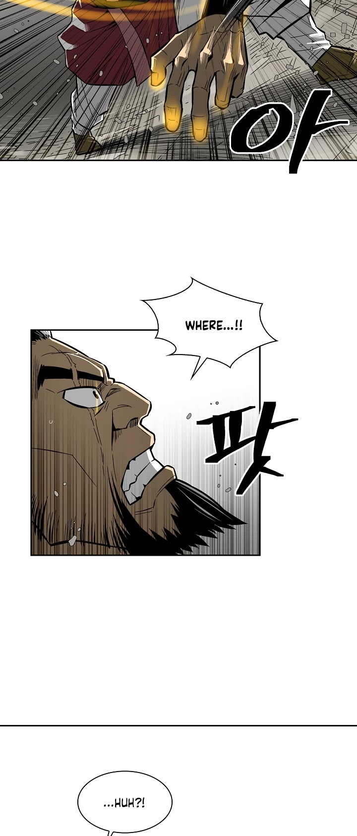Record of the War God Chapter 1 page 11 - Chapter 1