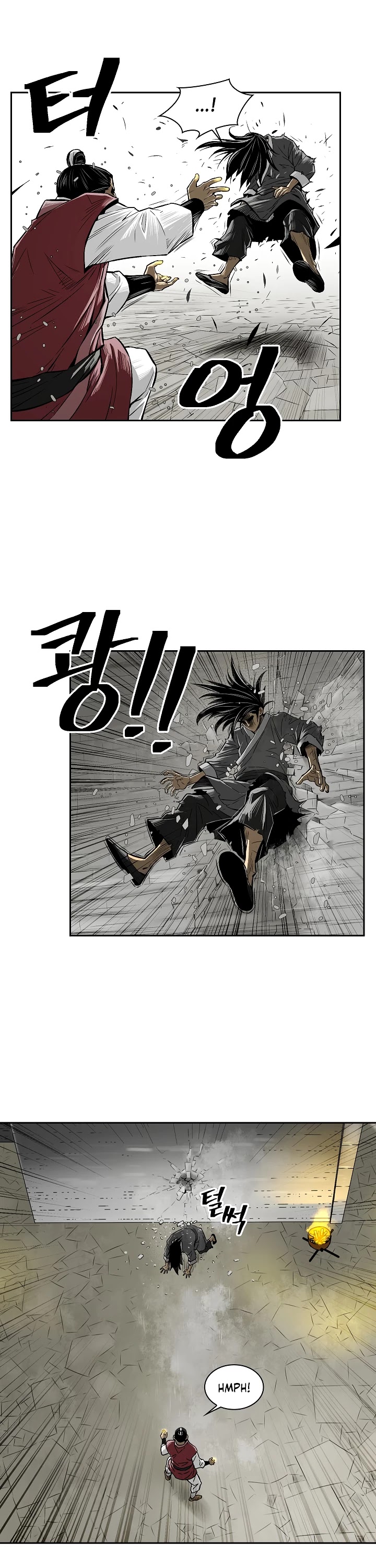 Record of the War God Chapter 1 page 19 - Chapter 1