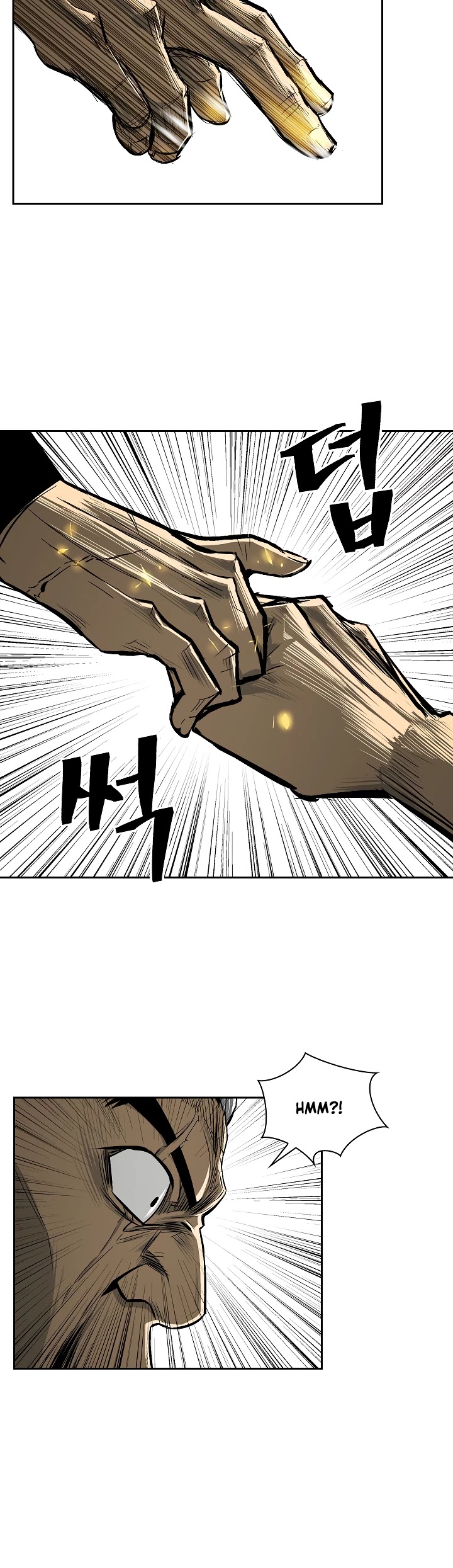 Record of the War God Chapter 1 page 22 - Chapter 1