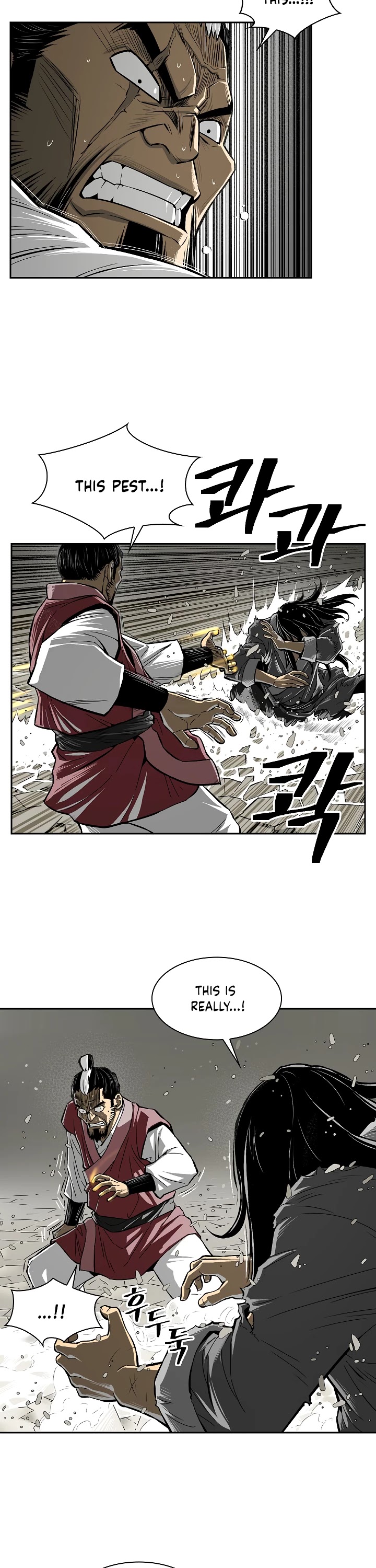 Record of the War God Chapter 1 page 24 - Chapter 1