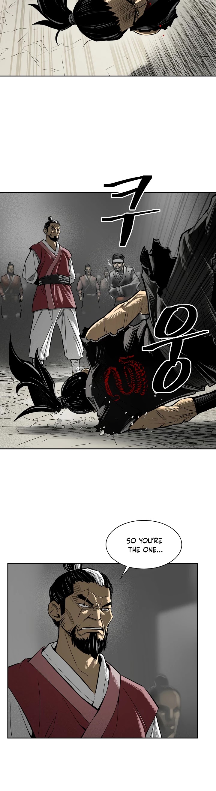 Record of the War God Chapter 1 page 6 - Chapter 1