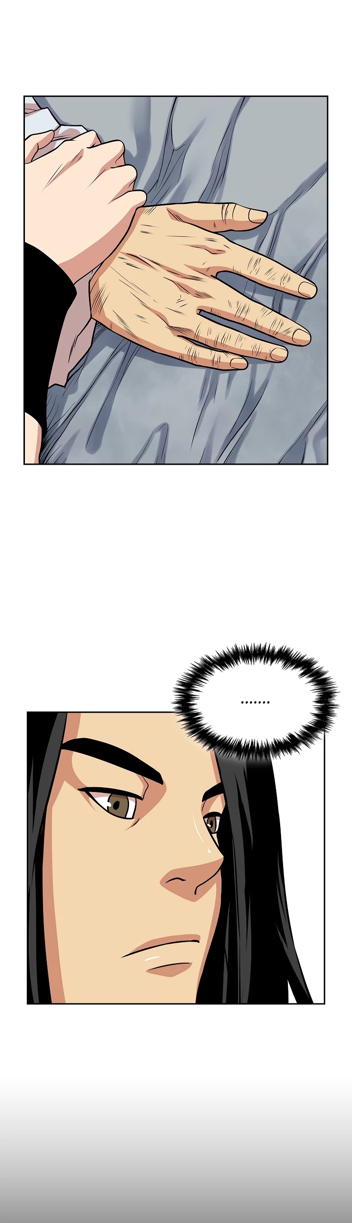 Record of the War God Chapter 100 page 20 - Chapter 100