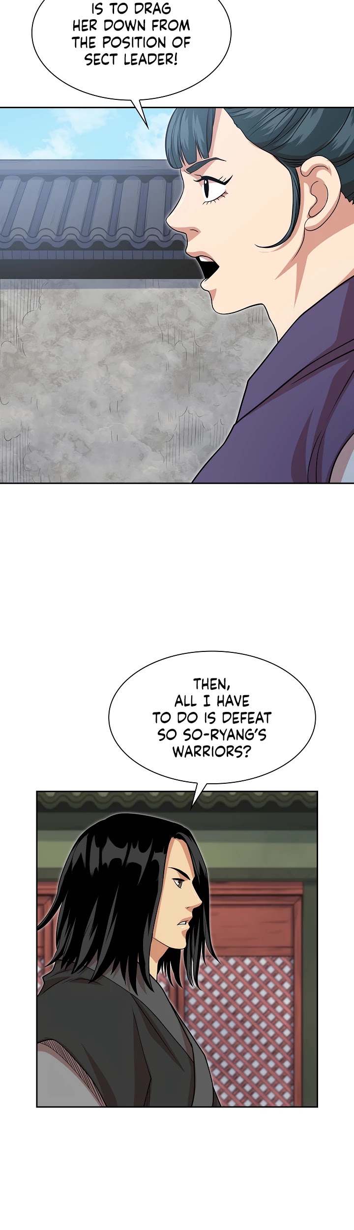 Record of the War God Chapter 100 page 33 - Chapter 100