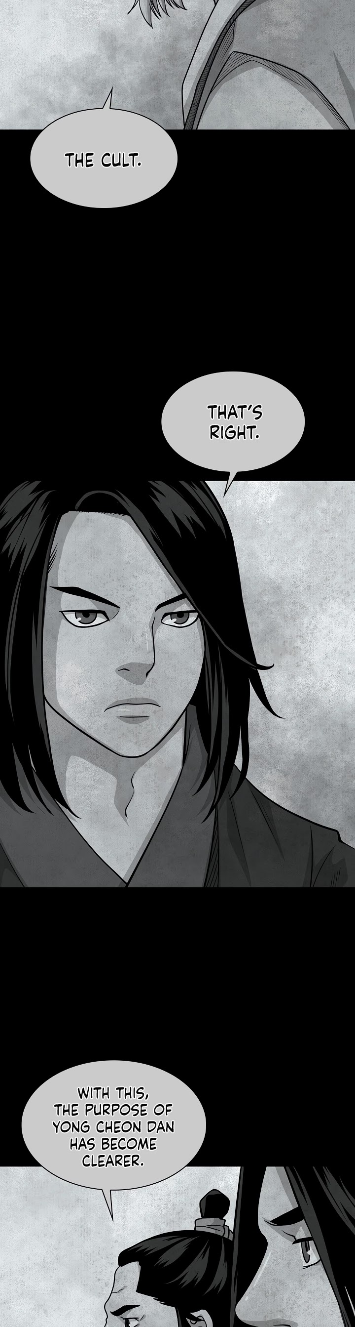Record of the War God Chapter 100 page 7 - Chapter 100