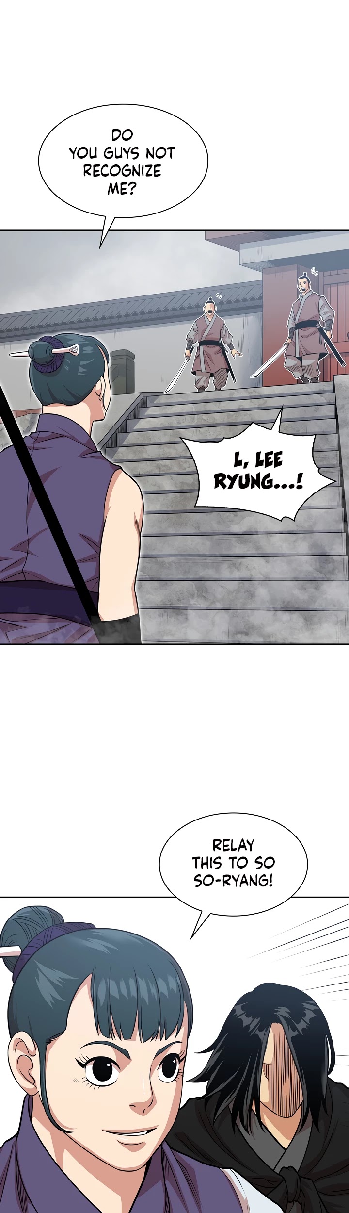 Record of the War God Chapter 101 page 10 - Chapter 101
