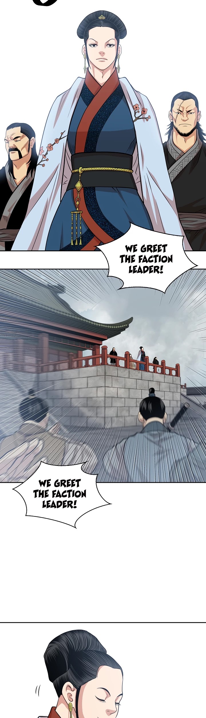 Record of the War God Chapter 101 page 15 - Chapter 101