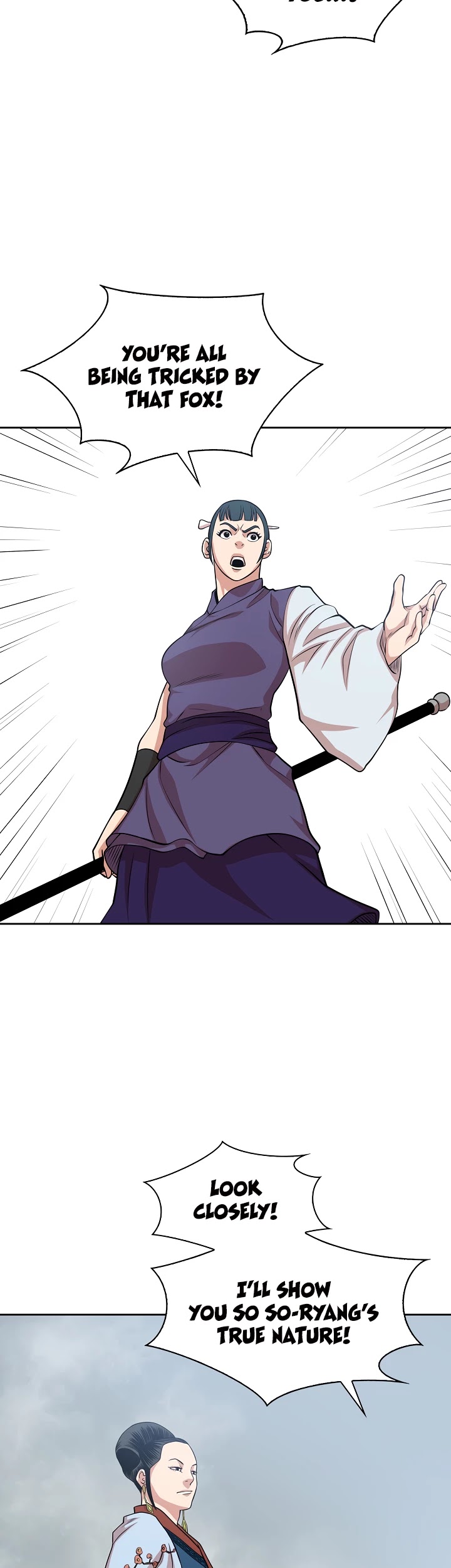 Record of the War God Chapter 101 page 20 - Chapter 101