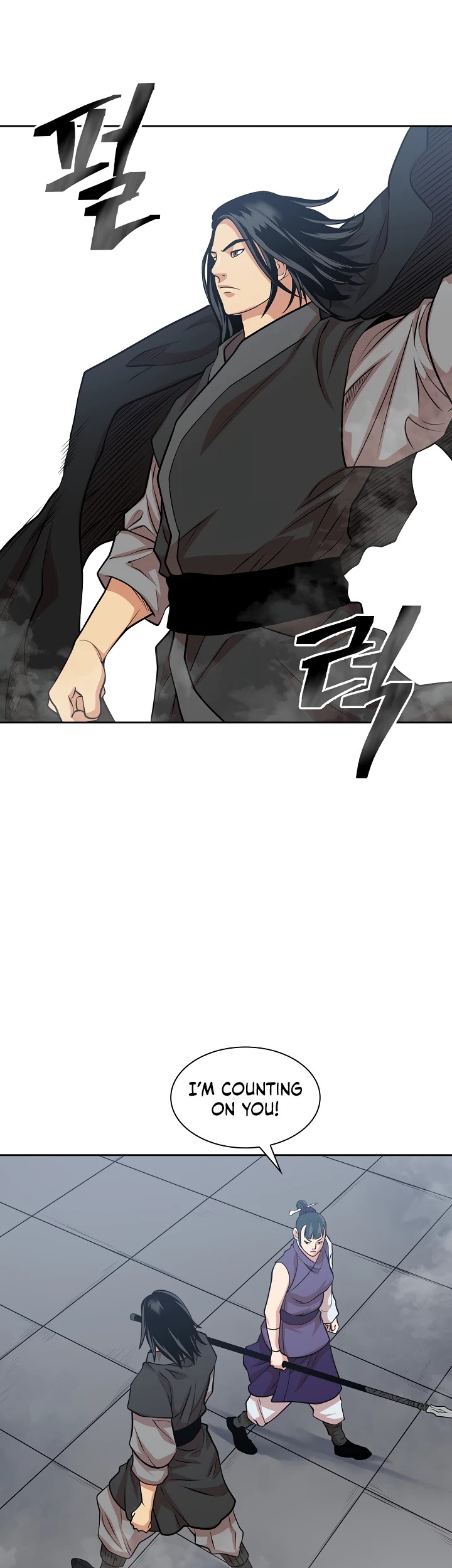 Record of the War God Chapter 101 page 22 - Chapter 101