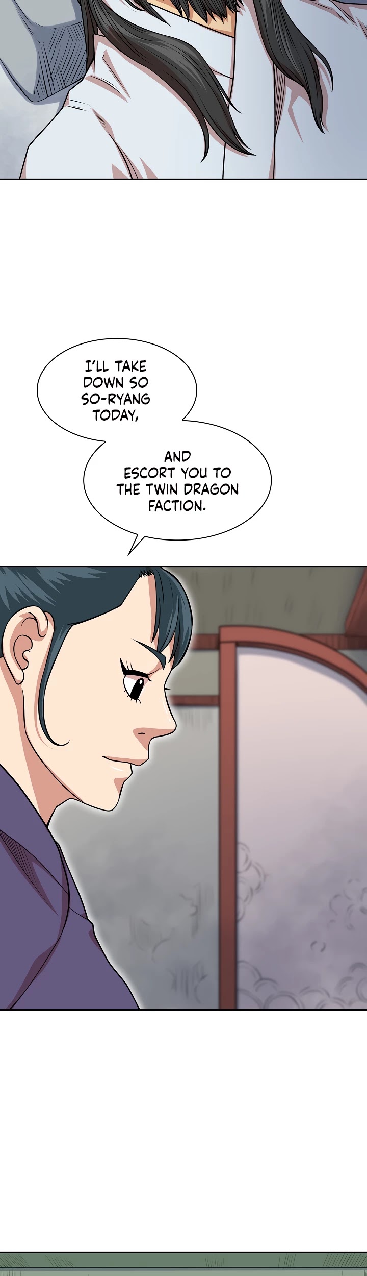 Record of the War God Chapter 101 page 3 - Chapter 101