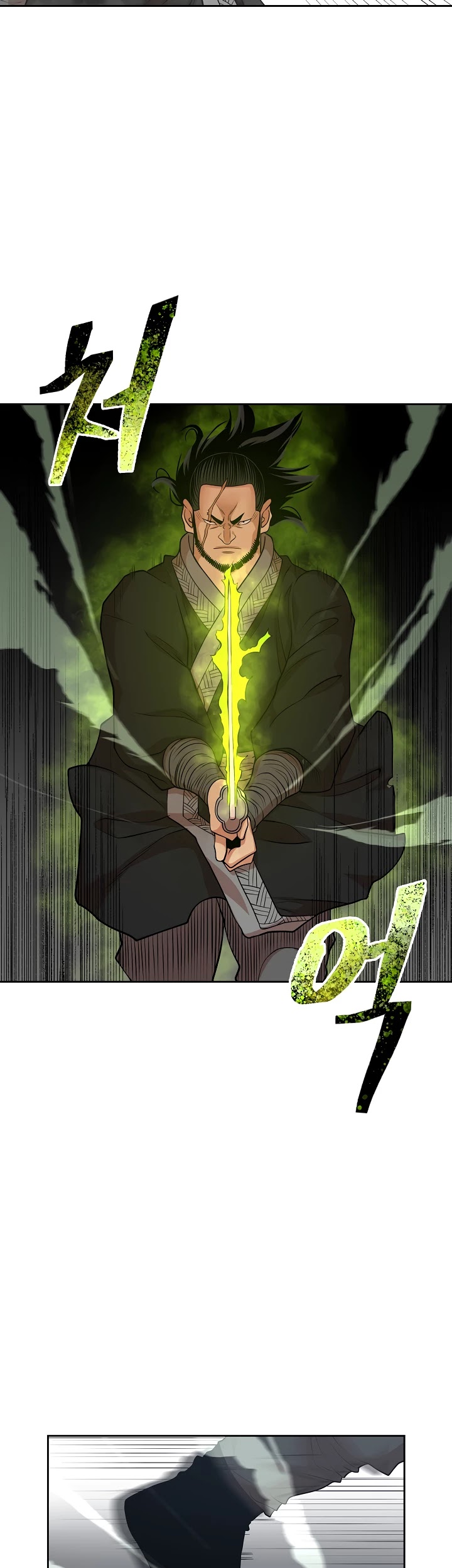 Record of the War God Chapter 101 page 32 - Chapter 101