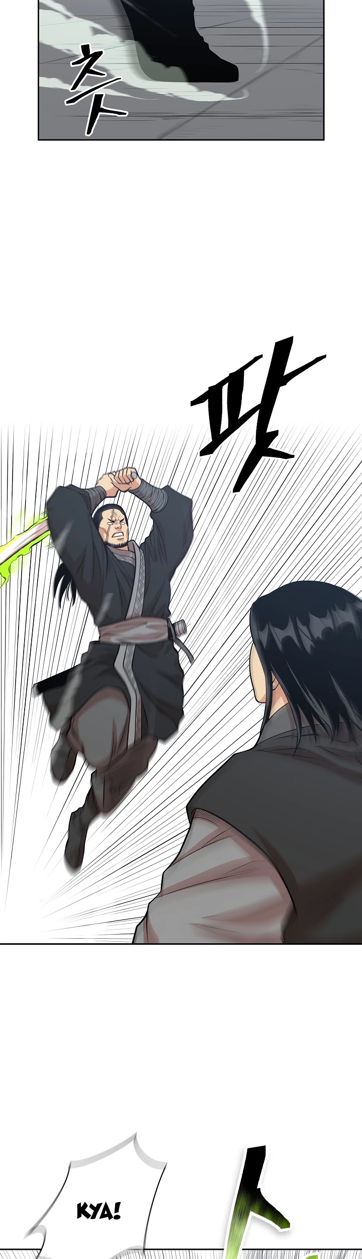 Record of the War God Chapter 101 page 33 - Chapter 101