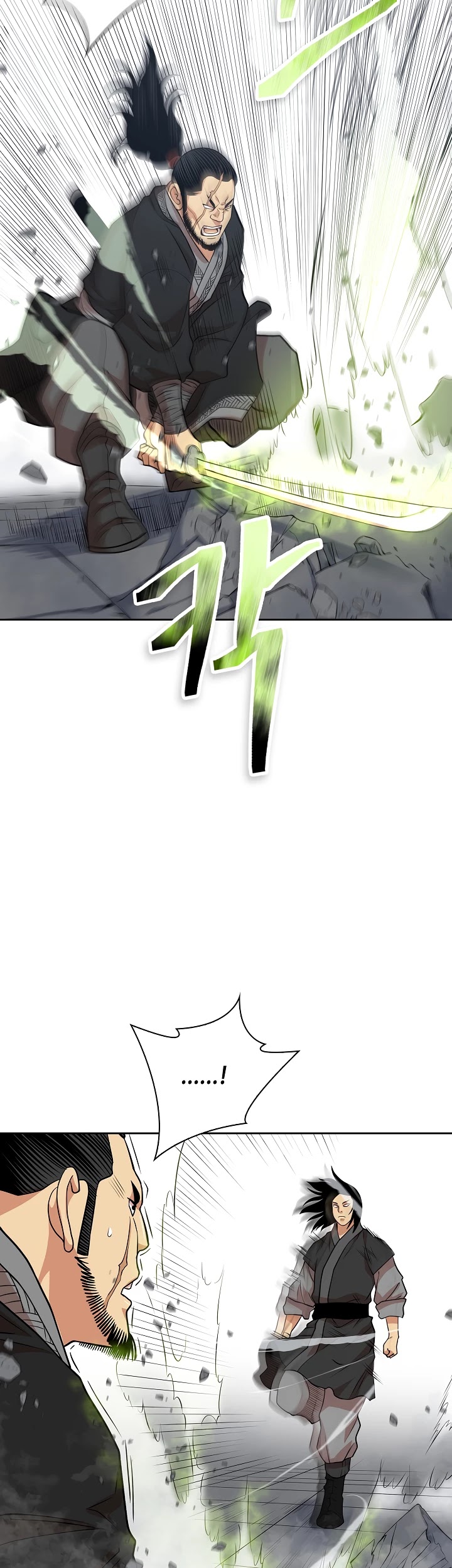 Record of the War God Chapter 101 page 34 - Chapter 101