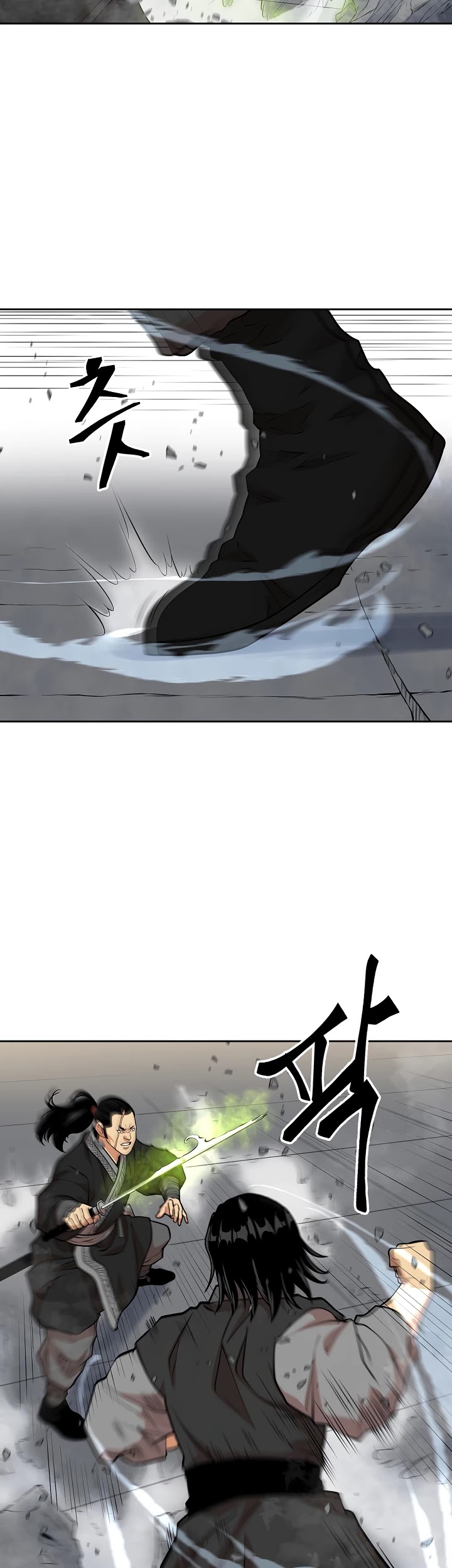 Record of the War God Chapter 101 page 35 - Chapter 101