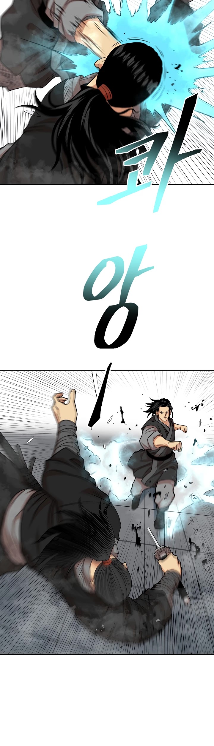 Record of the War God Chapter 101 page 39 - Chapter 101