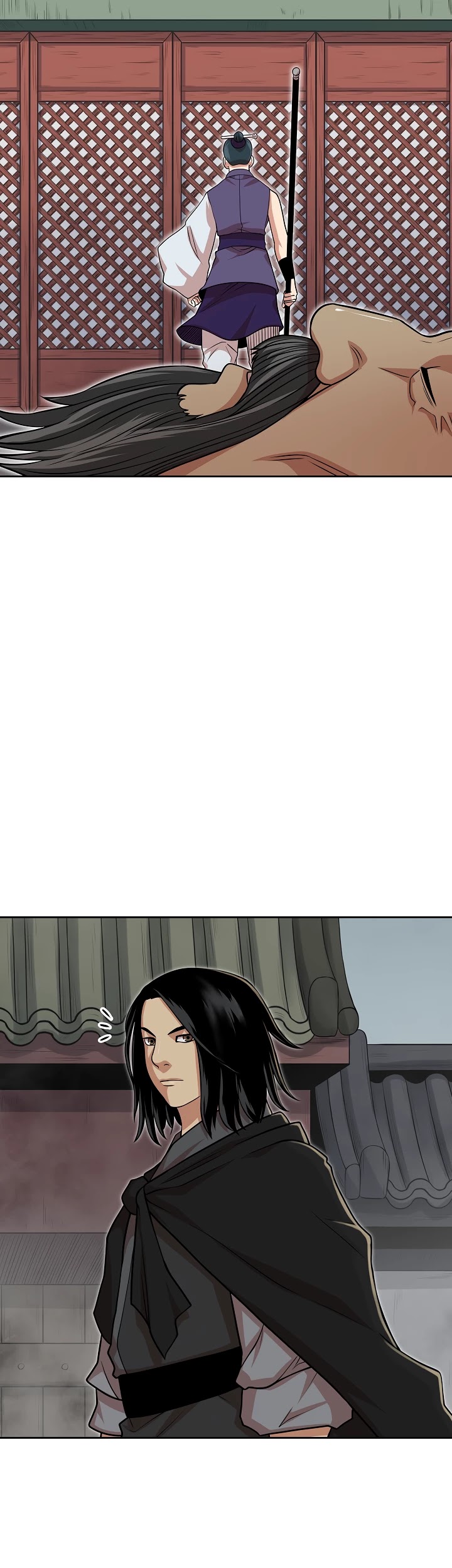 Record of the War God Chapter 101 page 4 - Chapter 101
