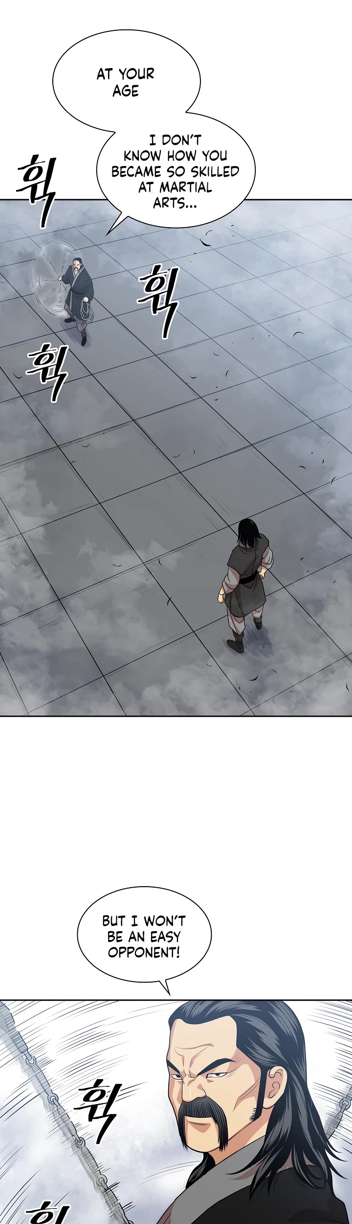 Record of the War God Chapter 102 page 12 - Chapter 102