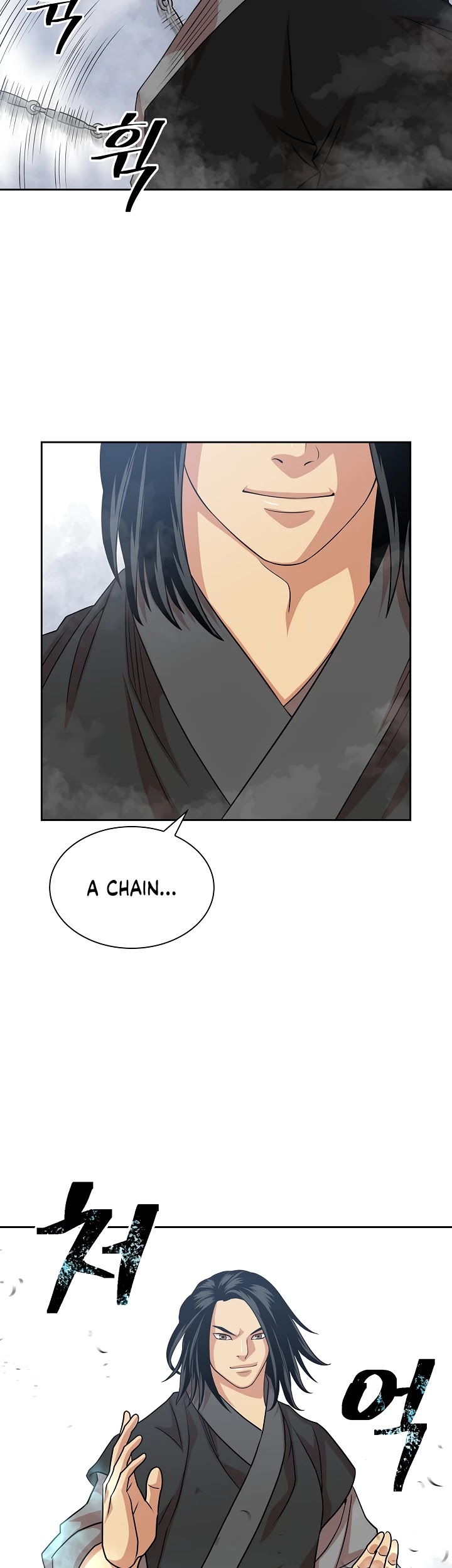 Record of the War God Chapter 102 page 13 - Chapter 102
