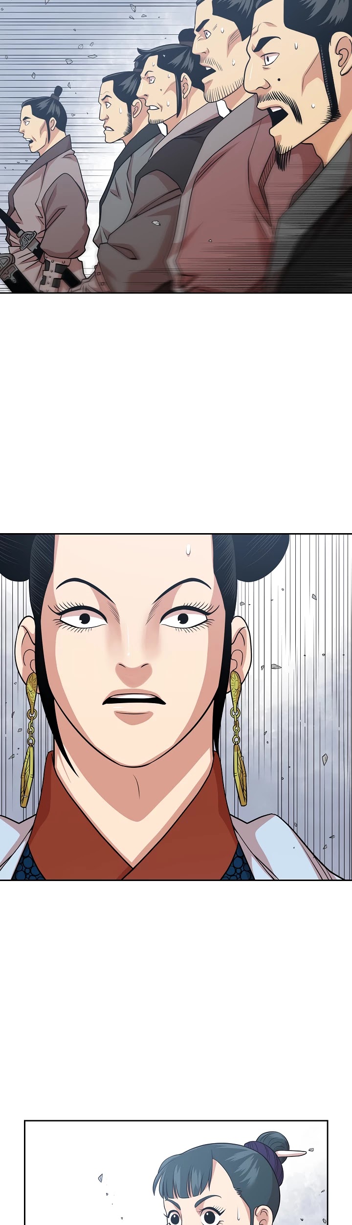 Record of the War God Chapter 102 page 3 - Chapter 102