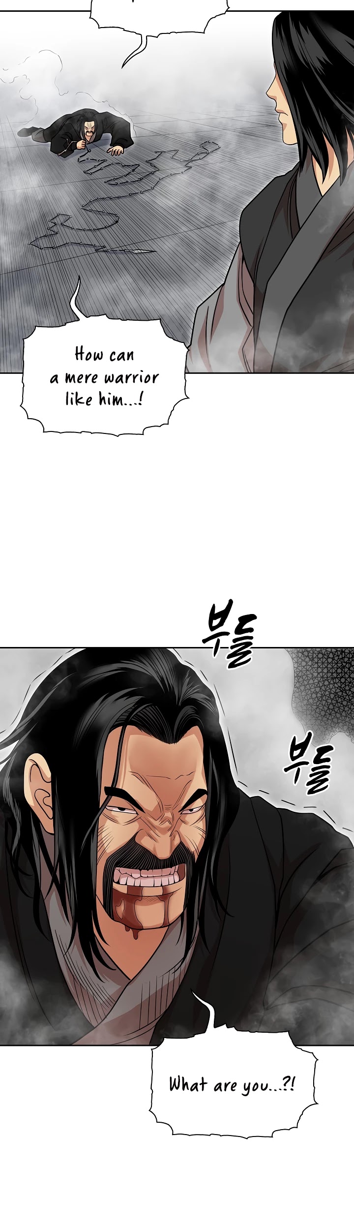 Record of the War God Chapter 102 page 34 - Chapter 102