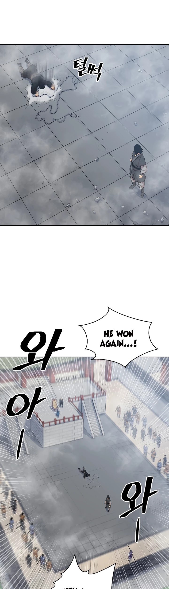 Record of the War God Chapter 102 page 35 - Chapter 102