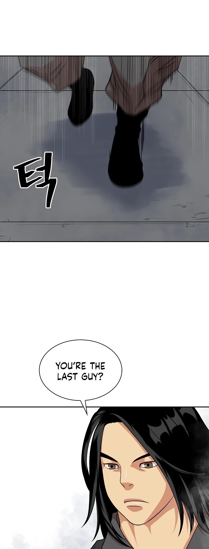 Record of the War God Chapter 102 page 40 - Chapter 102