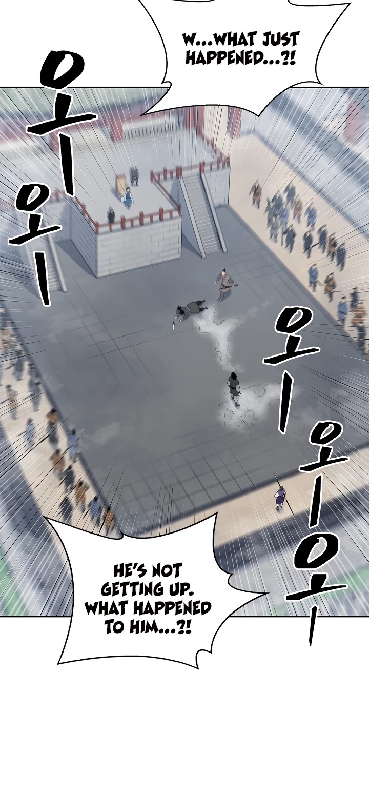 Record of the War God Chapter 102 page 6 - Chapter 102