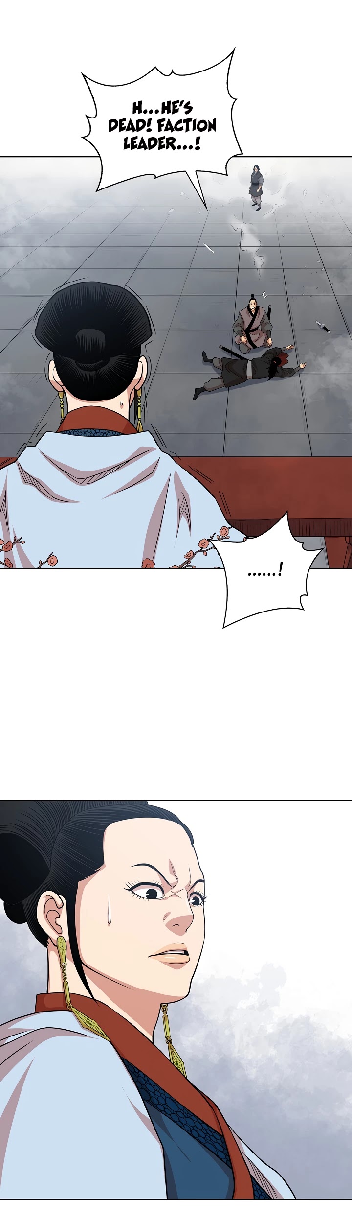 Record of the War God Chapter 102 page 7 - Chapter 102
