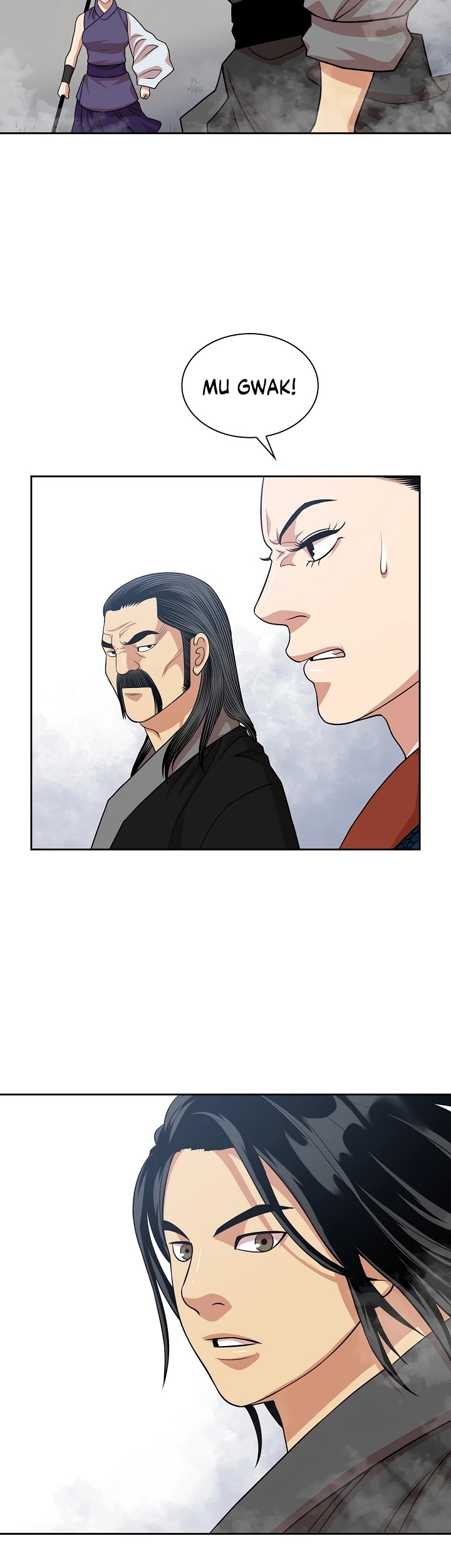 Record of the War God Chapter 102 page 9 - Chapter 102