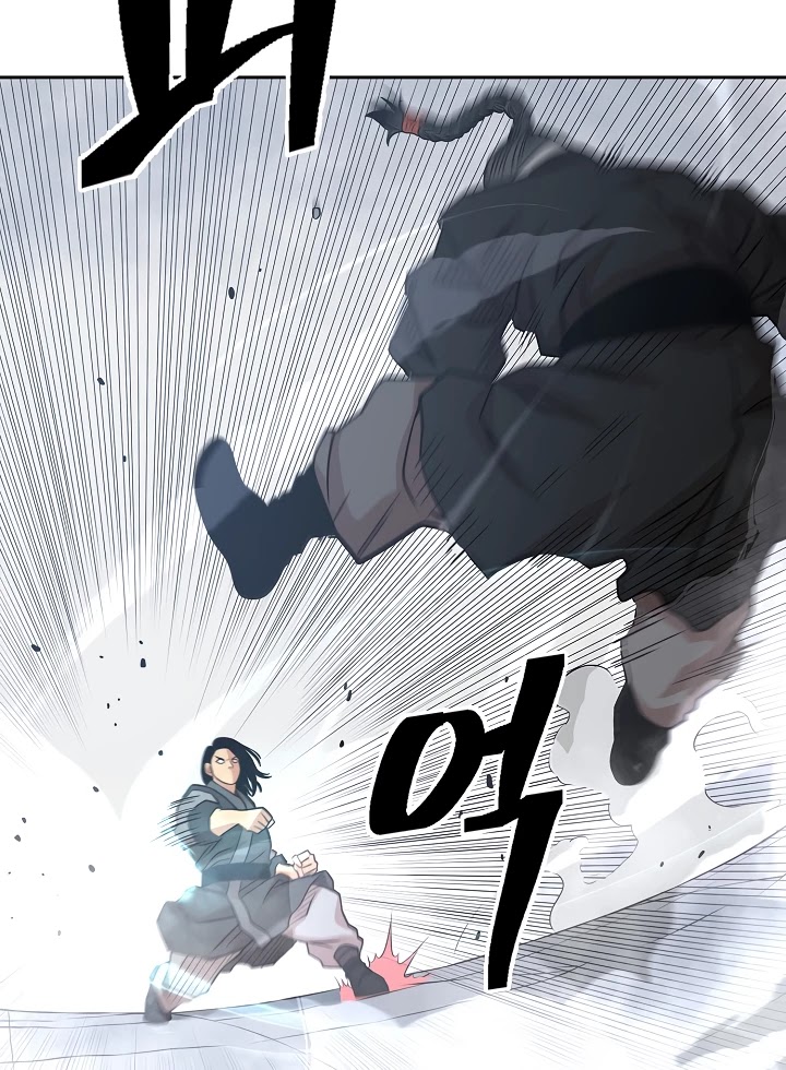 Record of the War God Chapter 103 page 10 - Chapter 103